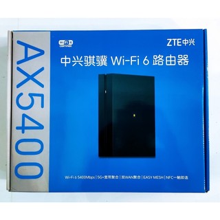 Zte ax5400 t5400 router mesh wifi 6 chuyên dụng gaming live stream hiệu năng cao - có vat co cq
