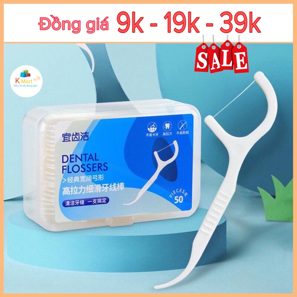 Tăm chỉ nha khoa vệ sinh kẽ răng chân nướu chuyên dụng Hộp 50 chiếc - Kmart