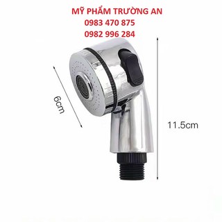 Vòi sen giường gội đầu 2 chế độ bông hoa và dòng chảy - ta040