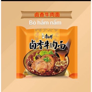 mỳ tôm sư phụ khang
