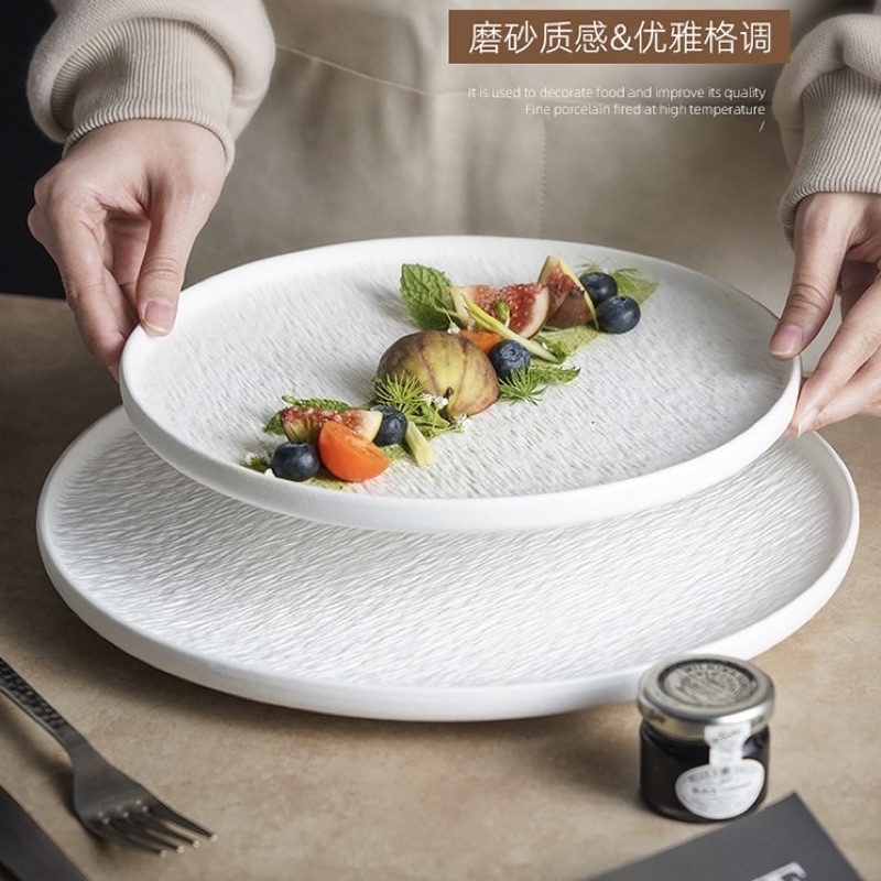 Đĩa tròn nhám ăn bít tết, đĩa ăn đồ tây, đĩa decor nhà hàng