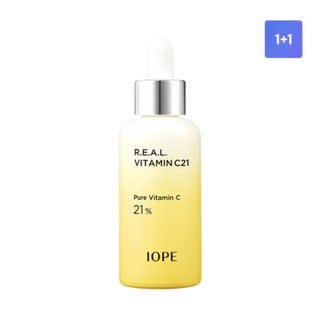 [IOPE] Iope Real Vitamin C21 Ampoule 20mL