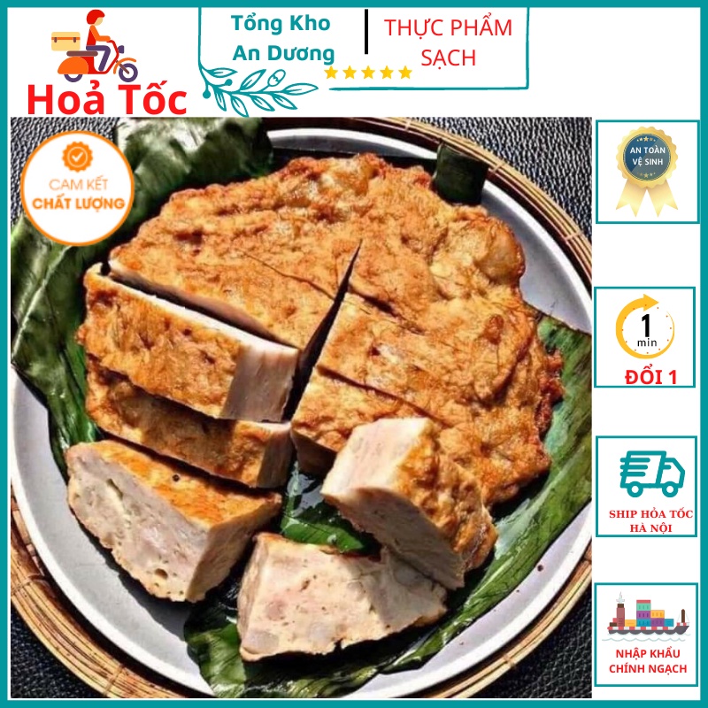Chả Mỡ Nướng Phố Cổ 500g , Thơm Ngon, An Toàn Vệ Sinh Thực Phẩm, Chuyên Sỉ Thực Phẩm [Ship Hỏa Tốc Hà Nội]