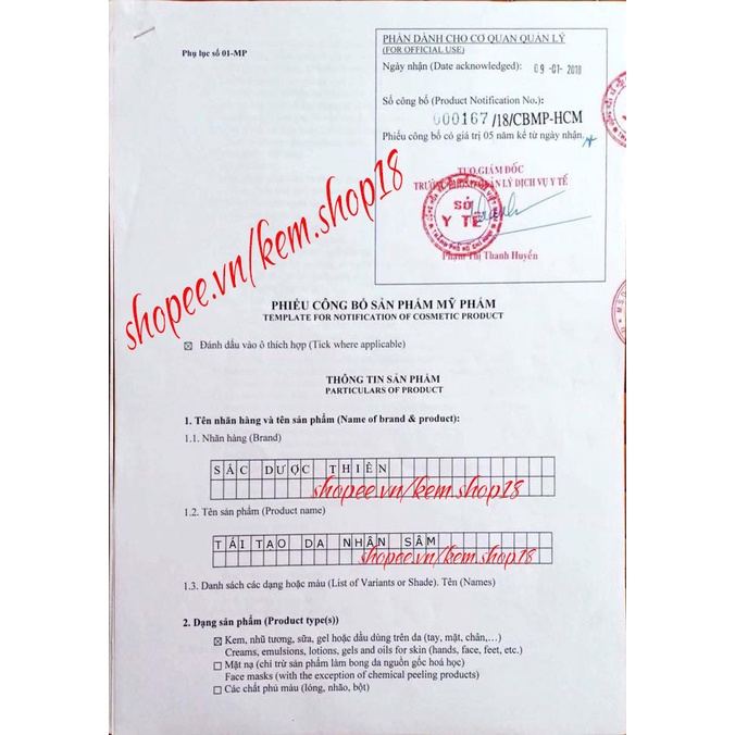 SERUM TÁI TẠO DA NHÂN SÂM Loại Mạnh Chính Hãng SẮC DƯỢC THIÊN 30ml - cải thiện nám tàn nhang xóa mụn tri kỷ da đẹp