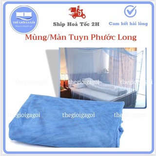 Mùng (màn ) Tuyn Cao Cấp loại 1 đủ size ( có size lớn )