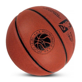 Bóng rổ size 6 Jogarbola J2000