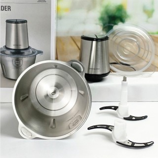 [Lock&Lock] Máy Xay Thịt 2 Lưỡi Dao Kép EJM171 - EJM172 (2 lít)
