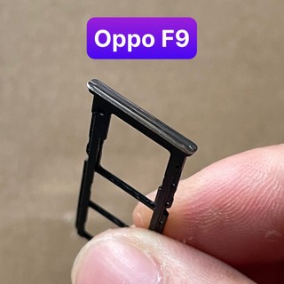 khay sim oppo F9