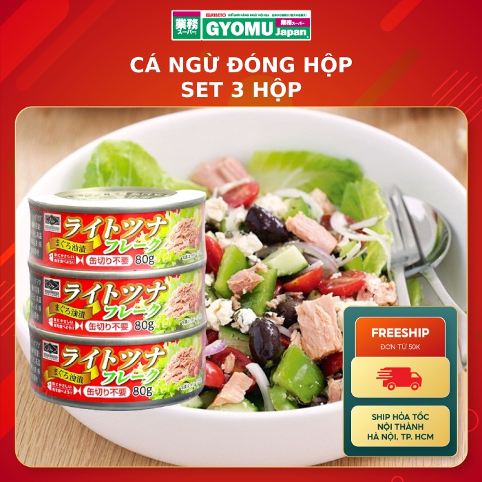 Cá ngừ đóng hộp Kobe Bussan 80gx3P - Nhật Bản