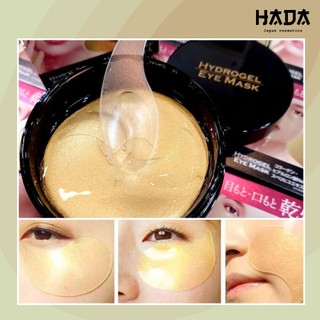 Mặt nạ mắt Hydrogel Vàng 60 miếng