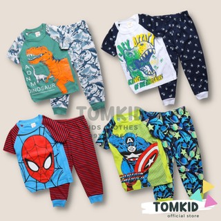 Đồ dài cho bé trai đồ bộ cho bé chất THUN COTTON BORIP 10-26kg Tomkids