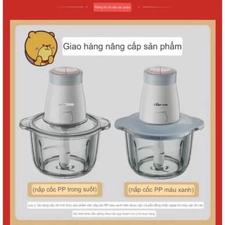 máy xay thịt bear 2L cối thuỷ tinh