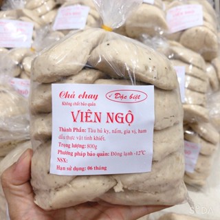Chả nấm chay chả chén chay Viên Ngộ Bịch 800g 10 miếng - nhãn đỏ loại đặc biệt