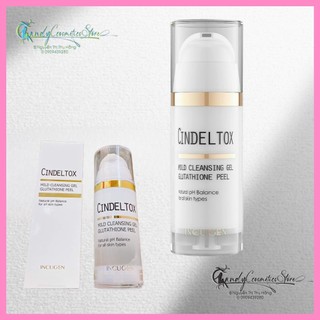 SỮA RỬA MẶT CINDEL TOX