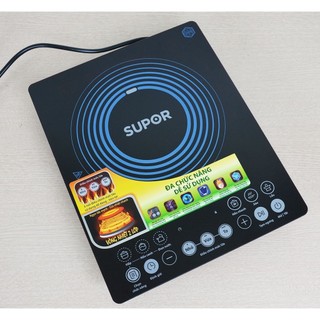 BẾP ĐIỆN TỪ EASY COOKING SUPOR C21-SDHCB36VN