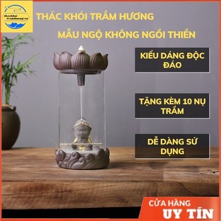 Thác khói trầm hương Mẫu Ngộ Không Ngồi Thiền, Tháp khói trầm hương đẹp
