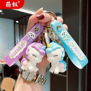 Móc Khóa Đẹp Cute Hình Thú Hoạt Hình Dễ Thương Phụ Kiện Túi Xách