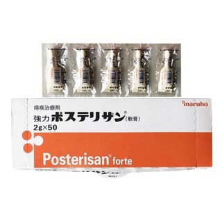 Kem bôi trĩ Posterisan Nhật Bản