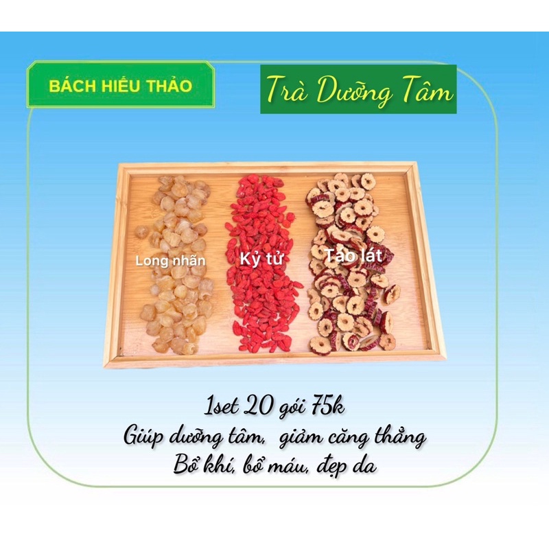 20 Gói Trà Dưỡng Tâm Trà Táo Đỏ, Kỷ Tử, Long Nhãn An Thần, Đẹp Da