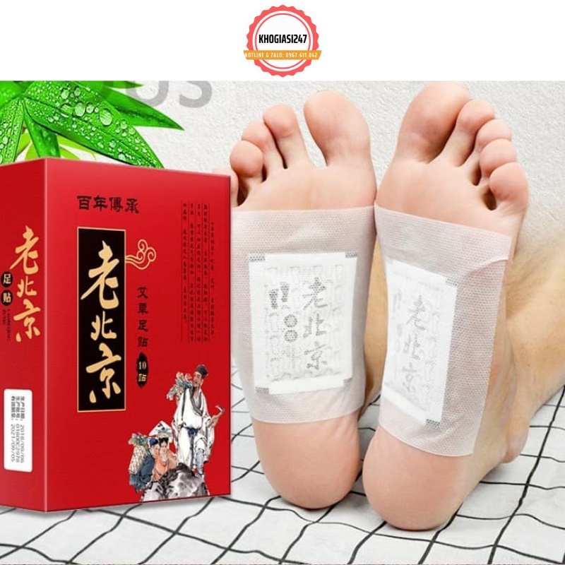 Hộp 50 miếng dán chân ngải cứu thanh lọc cơ thể/ Mặt Nạ Chân Ngải Cứu Ông Lão Bắc Kinh Giúp Giảm Đau