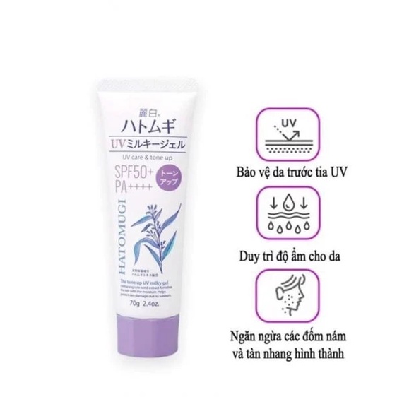 Kem chống nắng Hatomugi nâng tông, dưỡng ẩm da 70g_35997
