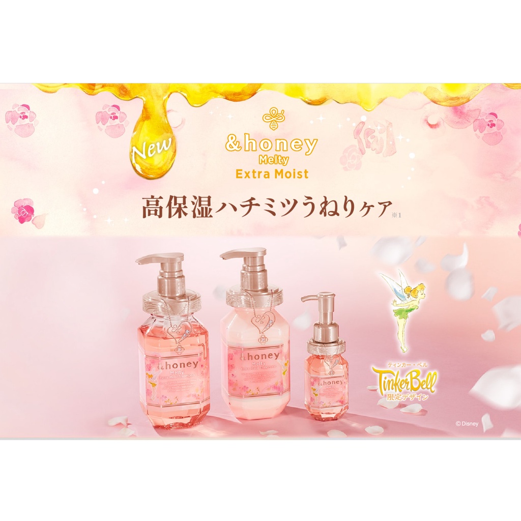 Dầu gội  and Vcrea Organic Honey Melty Extra Moist 440ml màu hồng phiên bản giới hạn amazon /chăm sóc tóc xoăn