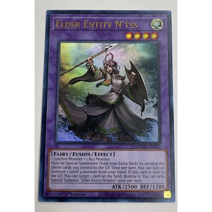 Thẻ bài YUGIOH - Elder Entity N'tss - MAMA-EN063 - Ultra Rare 1st Edition - Fusion Monster