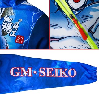 Áo Khoác Gama Seiko