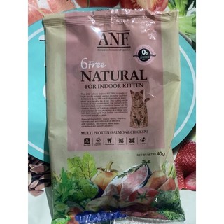 Anf 6free thức ăn cho chó hạt hữu cơ tui 40g