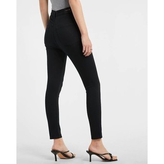 Quần EXPR3SS jean thun ống ôm nút trắng