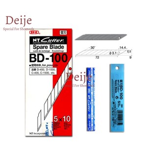 Lưỡi dao 30 độ NT Cutter BD-100 Nhật Bản - Túi 5 lưỡi