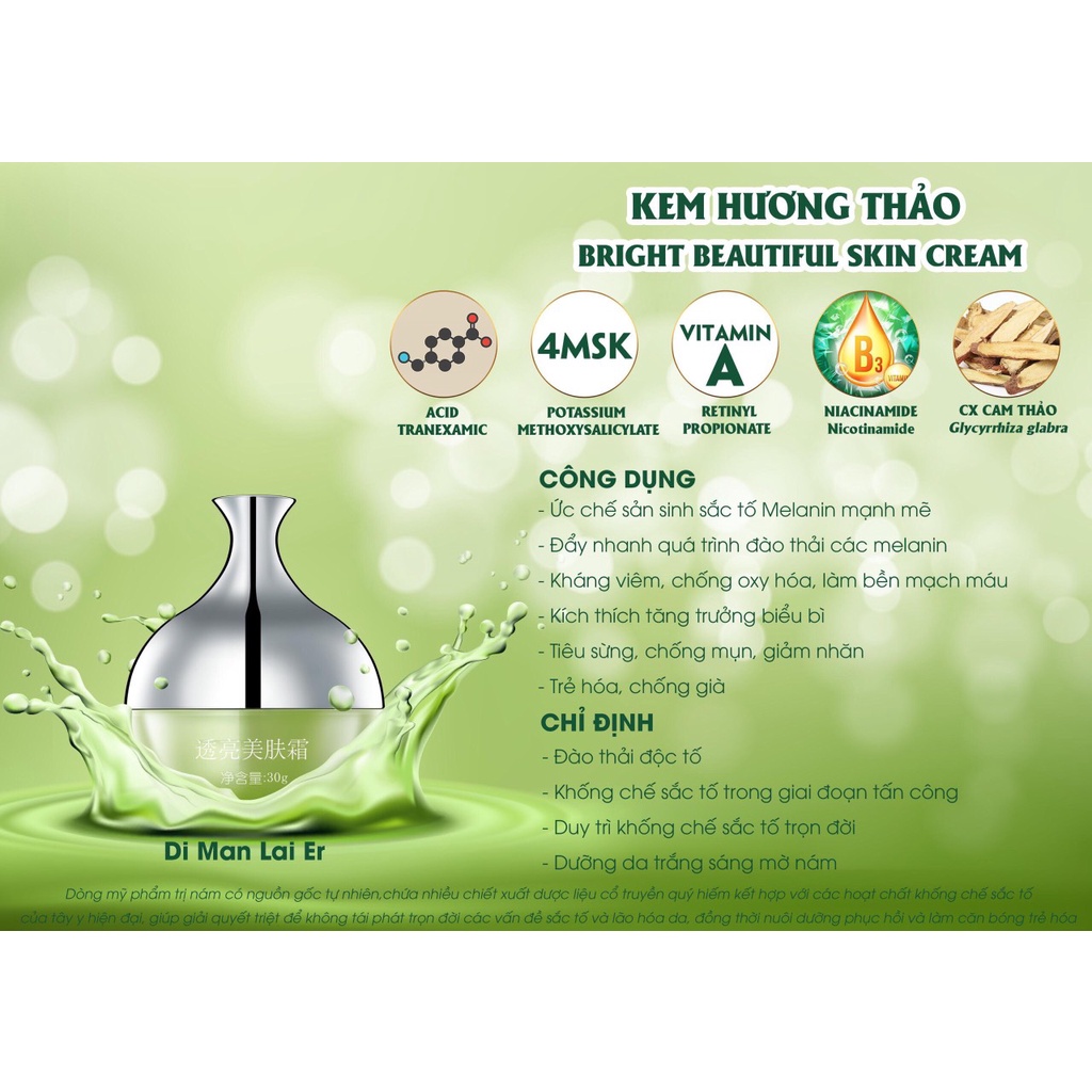 Kem Hương Thảo Tái Tạo da 30gr (Dimanlaier - Hồng Kông)