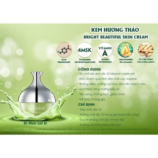 Kem hương thảo tái tạo da 30gr