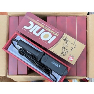 Máy kẹp duỗi tóc Jinrong (Hàng mới về)