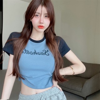 Áo Thun Raglan Croptop In Chữ Suchcute Tay Ngắn Cổ Tròn Dáng Ôm Luviecloset