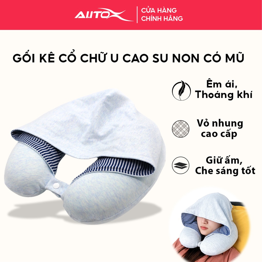 Gối kê cổ chữ U có mũ cao su non AutoX chất vải nhung mềm mại phù hợp cho dân văn phòng, lái xe đường dài