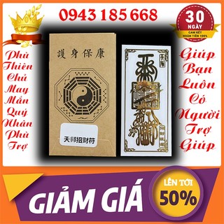 Linh phù quý nhân phù trợ - thiên chủ may mắn giúp bạn luôn có người giúp đỡ - vượt qua mọi khó khăn và hoàn thành mọi m