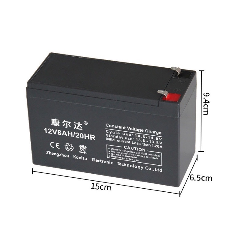 Ắc quy xe điện trẻ em 12v/7ah, ắc quy xe ô tô điện trẻ em 6v4,5ah
