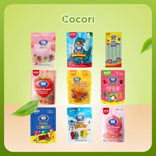Kẹo Dẻo Amos 4D 72g hình robot, khối ghép, trái cây, thức ăn nhanh, gấu Cocori
