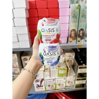 Sáp muỗi OASIS