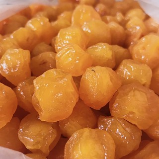 Ô mai mơ nho gừng (500g)