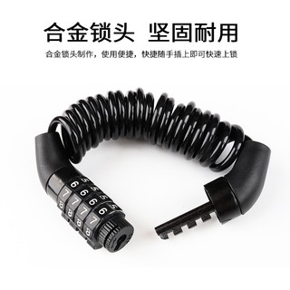 Ổ Khóa Số Mini Cầm Tay Lò Xo Co Giãn