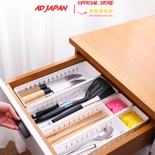 Khay chia ngăn kéo tủ bếp đa năng có vách chia ngăn tiết kiệm diện tích Kitchen Tray hàng nội địa Nhật Bản AD116