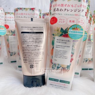 Sữa rửa mặt thảo mộc Botanical Marche 120g