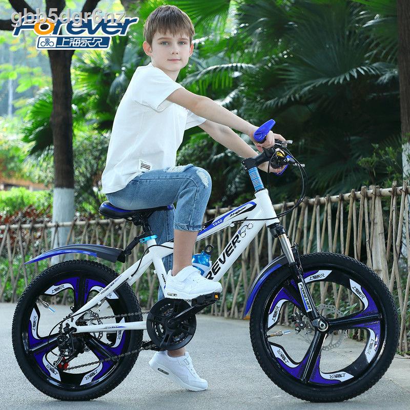 Xe đạp trẻ em cố định Thượng Hải 6-7-8-9-10 tuổi xe đẩy xe đạp leo núi nam nữ học sinh 11-12