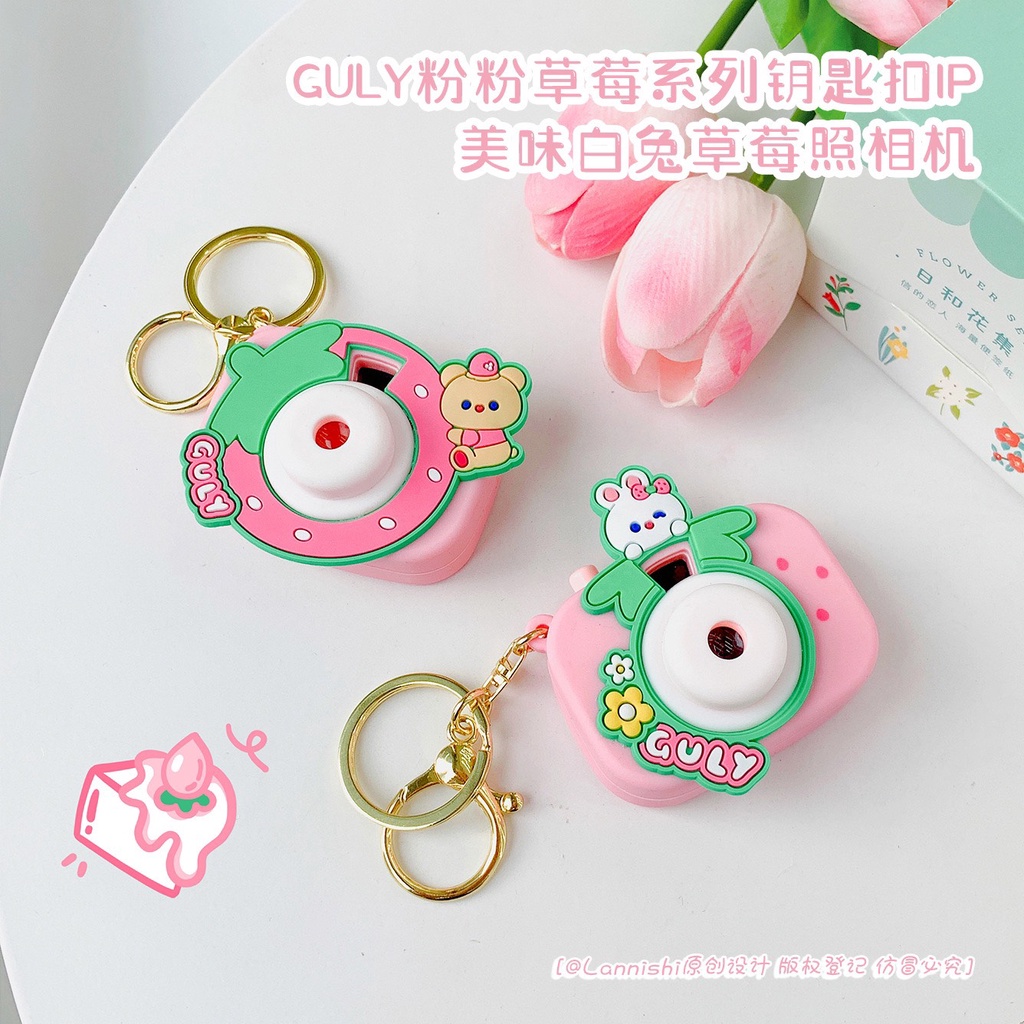 Móc Khóa Máy Ảnh Chiếu Đèn Hoạt Hình Gấu Dâu Lotso, Gấu Mocha Siêu Dễ Thương, Đáng Yêu Bằng Silicon Cao Cấp Ko Thấm Nước