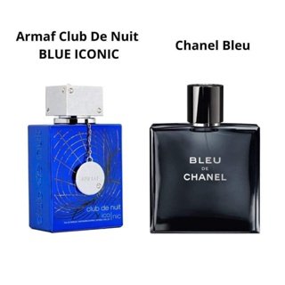 Nước Hoa Club de Nuit Nam Iconic 10ml