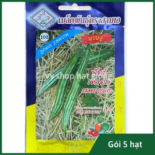 Hạt giống lặc lè (lặc lày, mướp mèo, mướp ngọt...) gói 5 hạt nhập Thái Lan