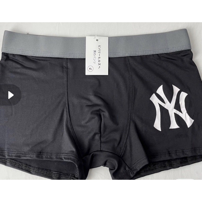 Quần Xì Nam Boxer Thun Lạnh Co Dãn, Quần Chíp Nam Boxer Cao Cấp Kháng Khuẩn NY Của shop