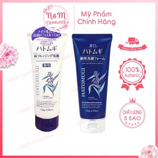 Sữa rửa mặt Ý Dĩ Hatomugi Naturie Nhật Bản 130g/170g